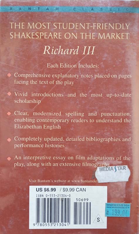 Richard III (back)