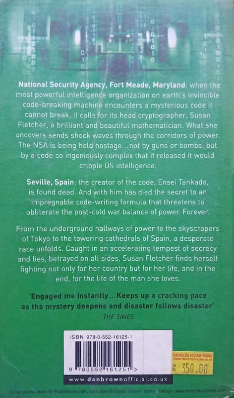 Digital Fortress (back)