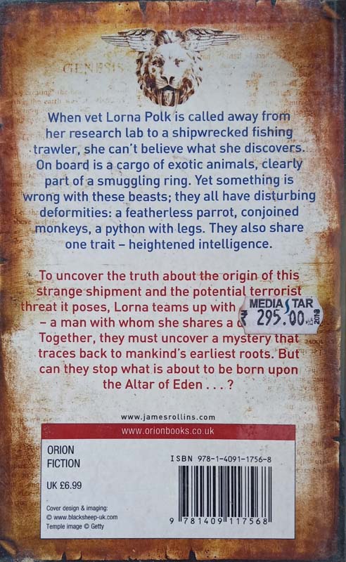 Altar Of Eden (back)
