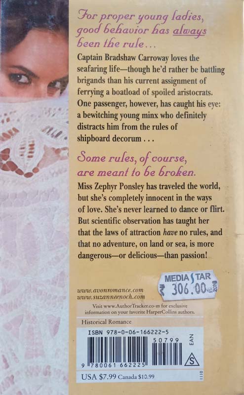 Rules Of An Engagement (back)
