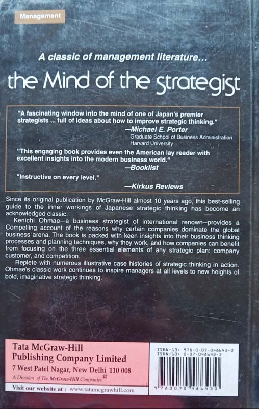 The Mind Of The Strategist (back)