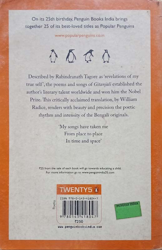Gitanjali (back)