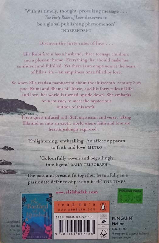 The Forty Rules Of Love (back)