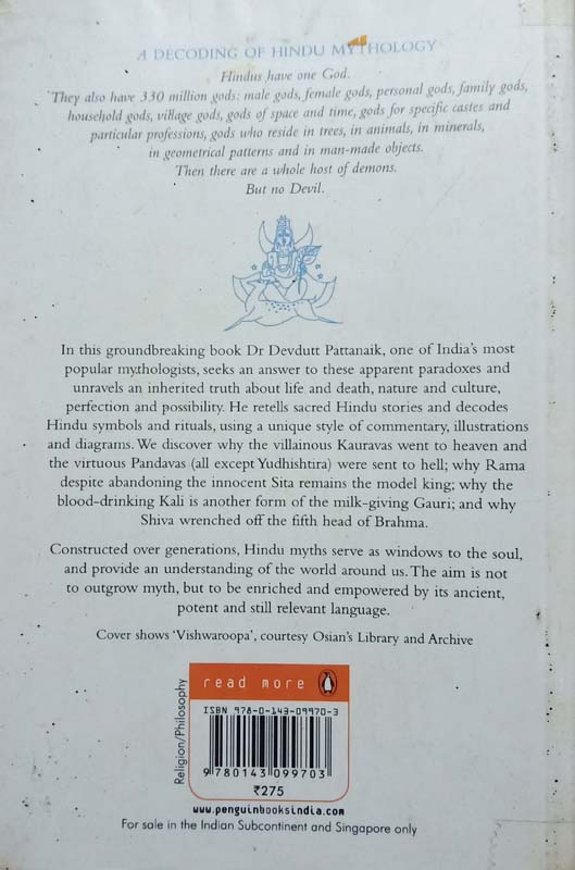 Myth=Mithya (A Handbook of Hindu Mythology) (back)