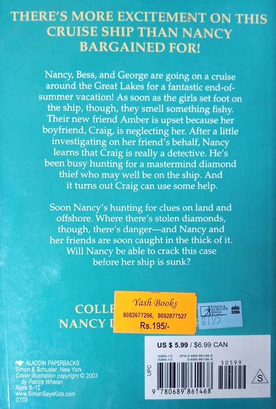 Danger On The Great Lakes : Nancy Drew # 173 (back)