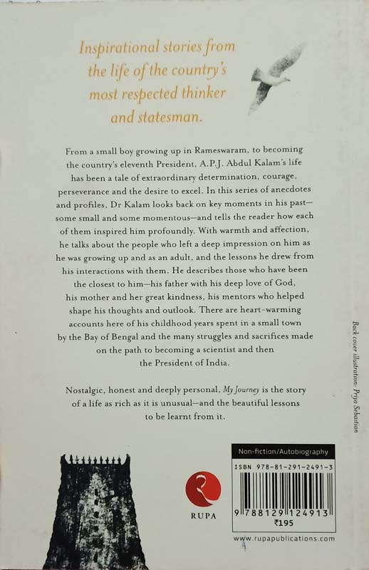 A P J Abdul Kalam My Journey (back)
