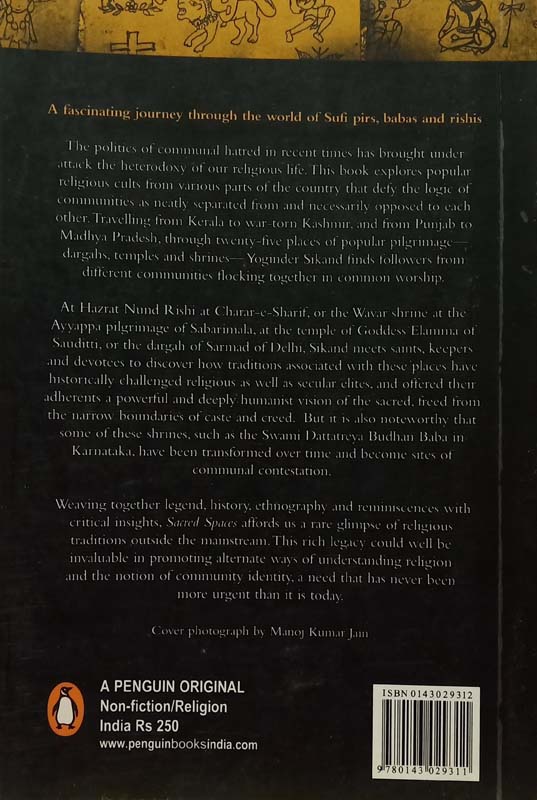 Sacred Spaces (back)