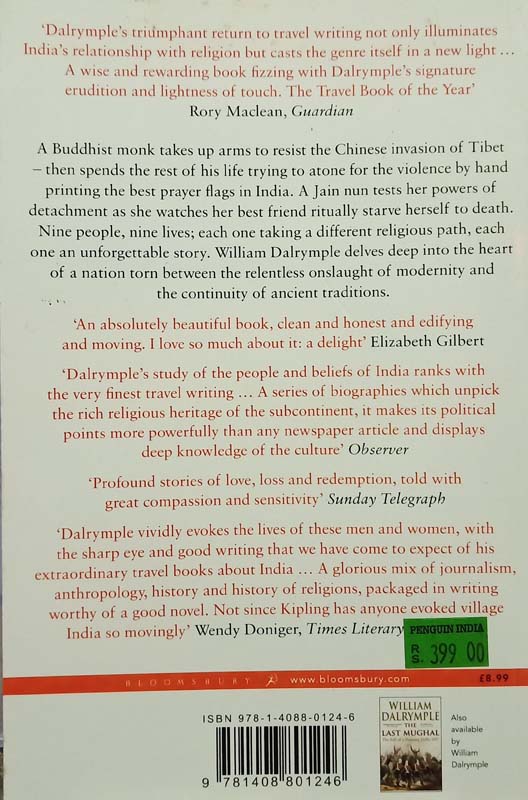 Nine Lives (back)