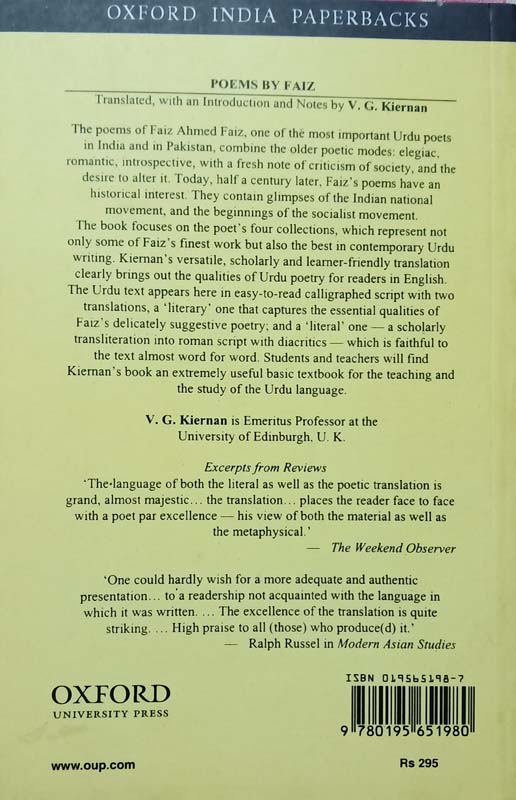 Poems By Faiz (back)
