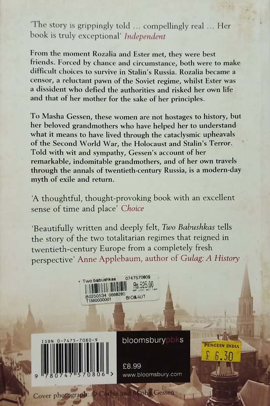 Two Babushkas (back)