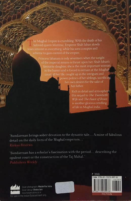 Shadow Princess (back)