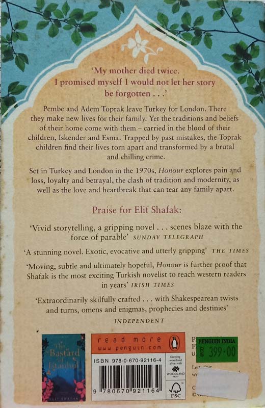 Honour (back)