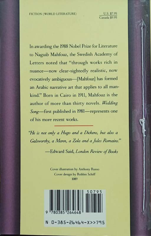 Wedding Song (back)