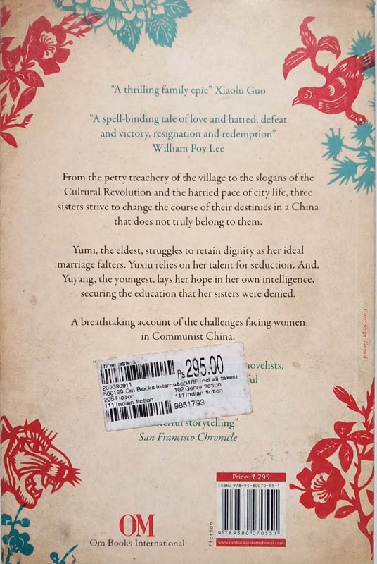 Three Sisters (back)