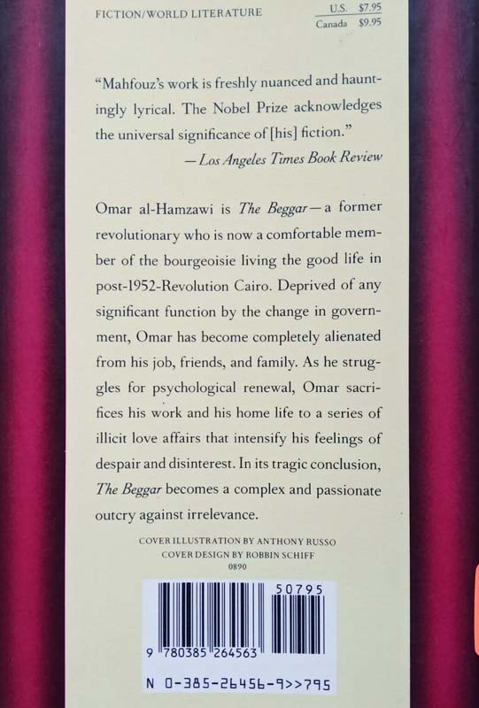 The Baggar (back)