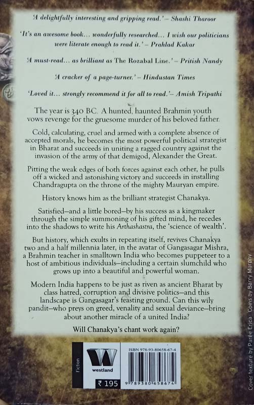 Chanakya's Chant (back)