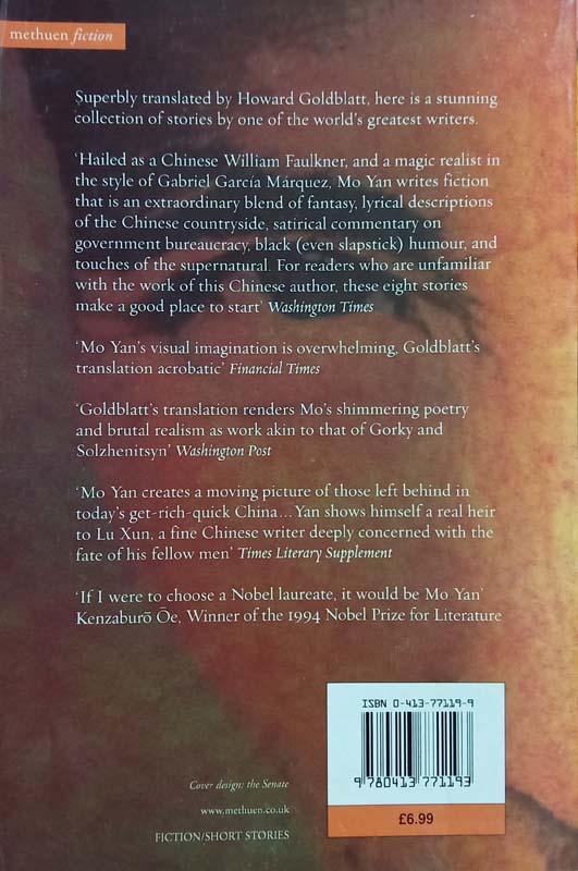 Shifu, You'll Do Anything For A Laugh (back)
