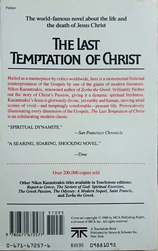 The Last Temptation Of Christ (back)