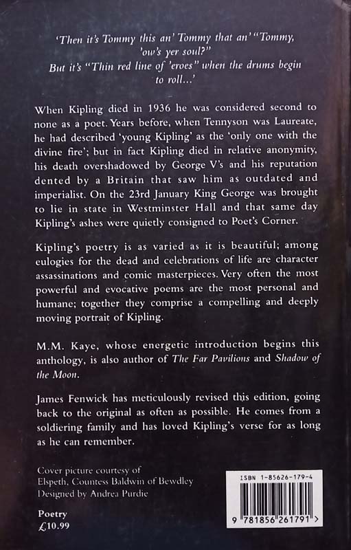 The Complete Verse (back)