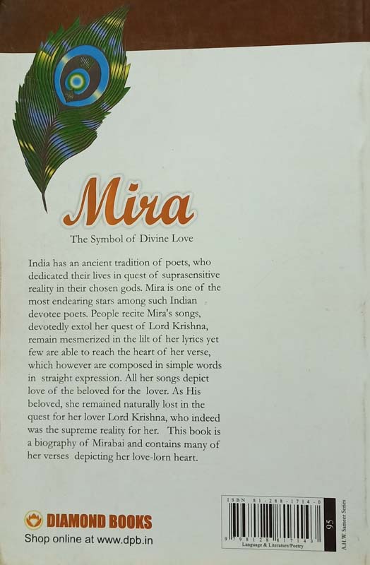 Mira - The Symbol Of Divine Love (back)