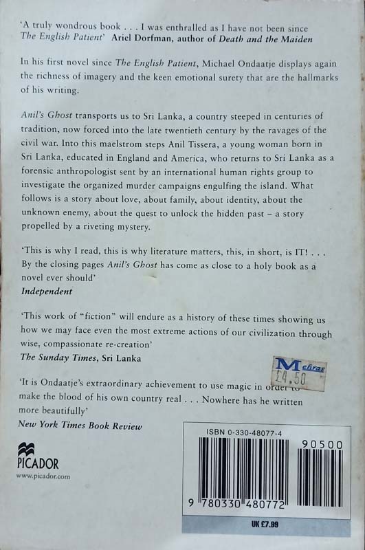 Anil's Ghost (back)