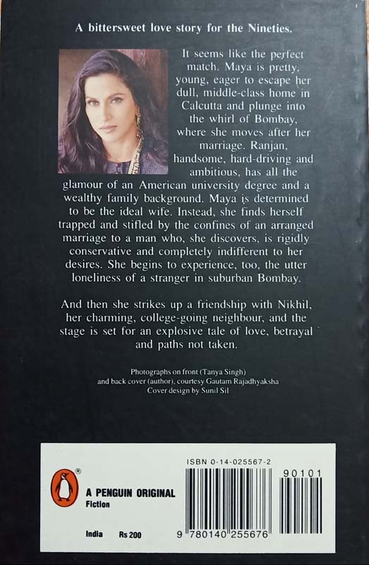 Second Thoughts (back)