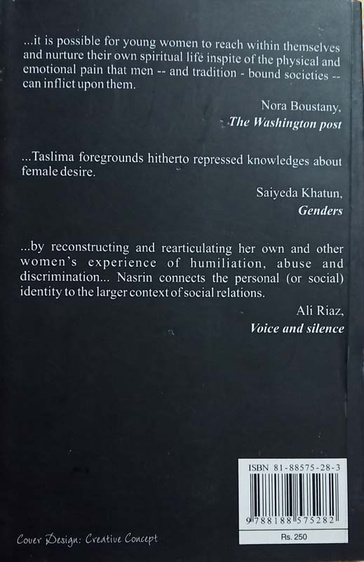 Selected Coloumns (back)