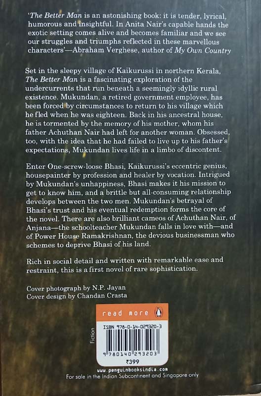 The Better Man (back)