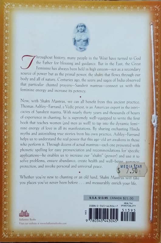 Shakti Mantras (back)