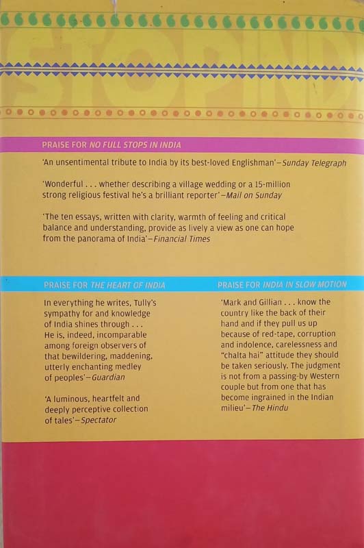 Non Stop India (back)
