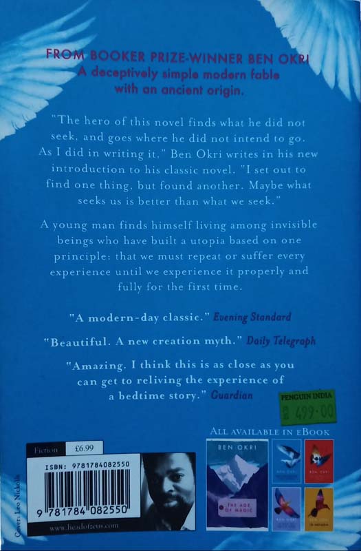 Astonishing The Gods (back)