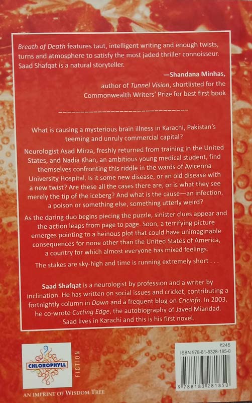 Breath Of Death (A Thriller From Pakistan) (back)