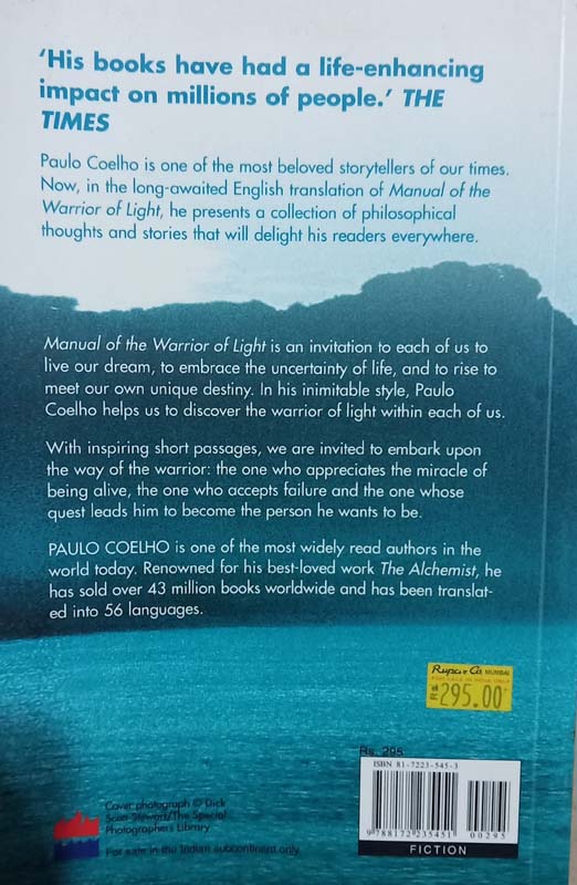 Manual Of The Warrior Of Light (back)