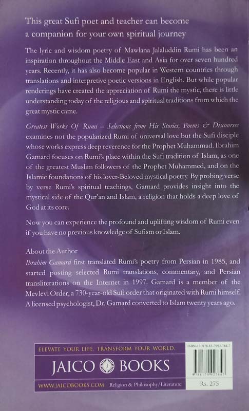 Greatest Works Of Rumi (back)