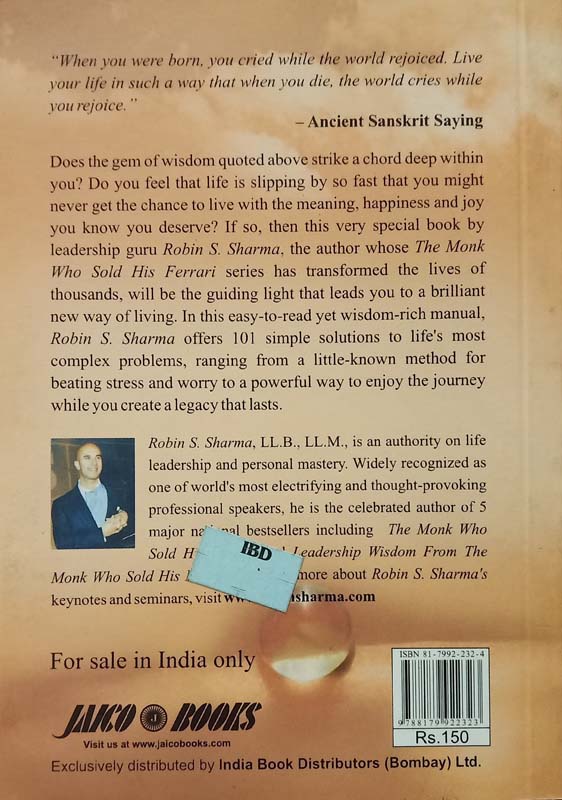 Who Will Cry When You Die ? (back)