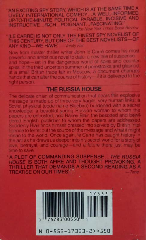 The Russia House (back)