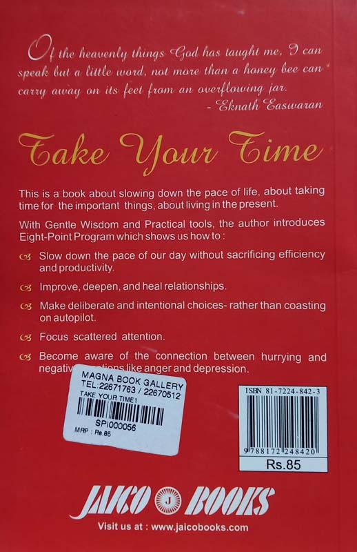 Take Your Time (back)