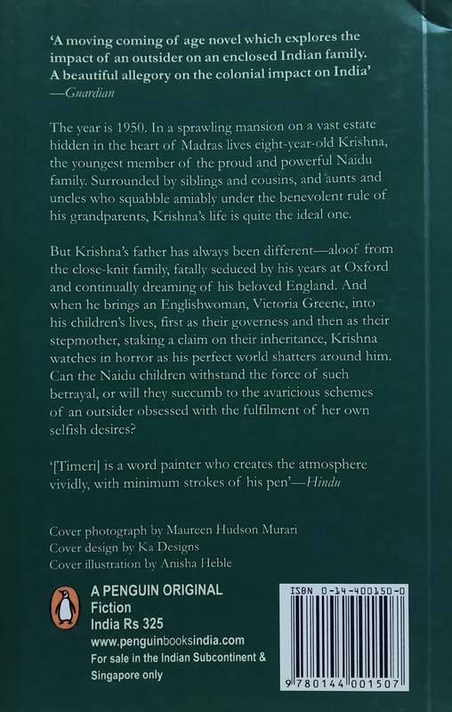 Four Step From Paradise (back)