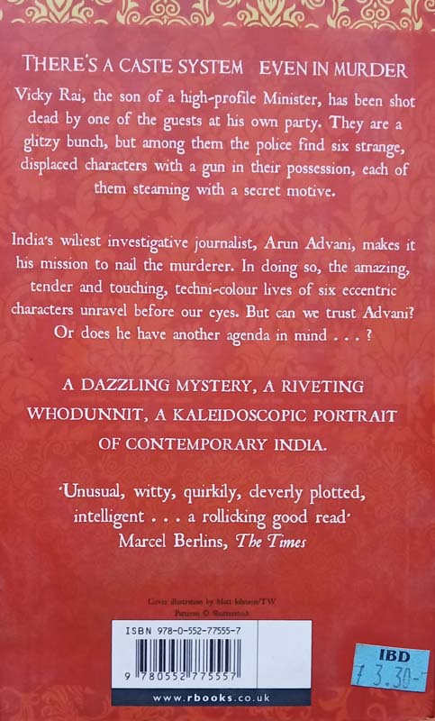 Six Suspects (back)
