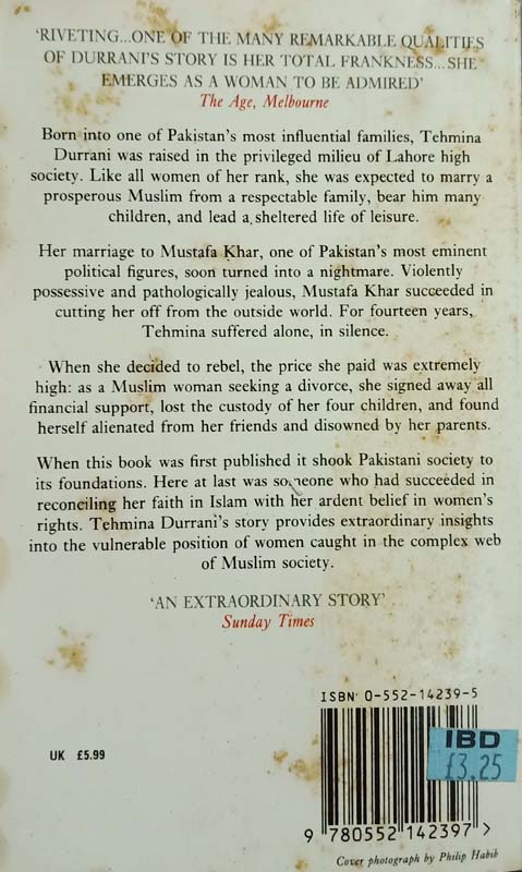 My Feudal Lord (back)