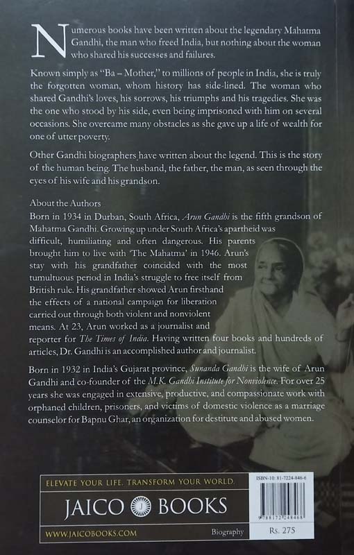 The Untold Story Of Kasturba (Wife Of Mahatma Gandhi) (back)