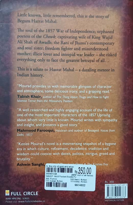 In the City Of Gold And Silver (back)
