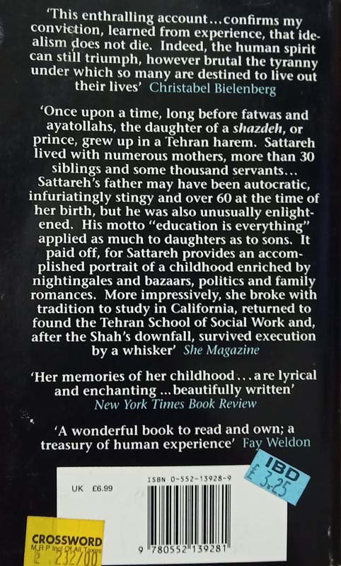 Daughter Of Persia (back)