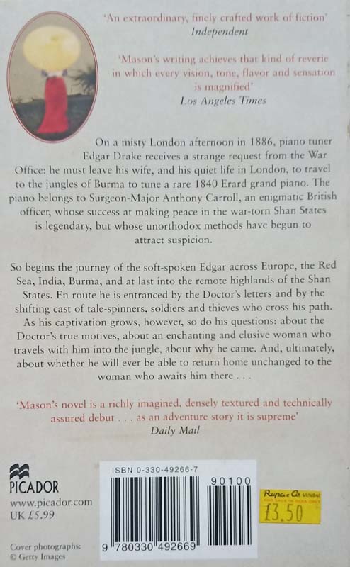 The Piano Tuner (back)