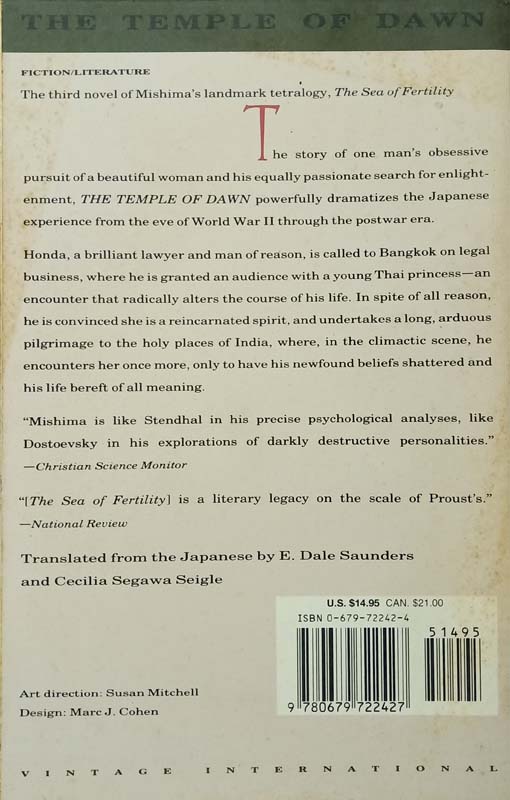 The Temple Of Dawn (back)