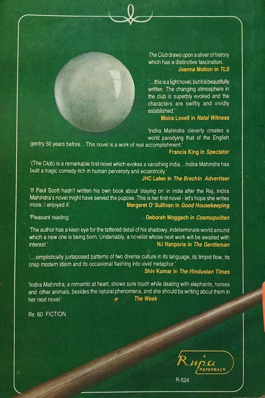 The Club (back)