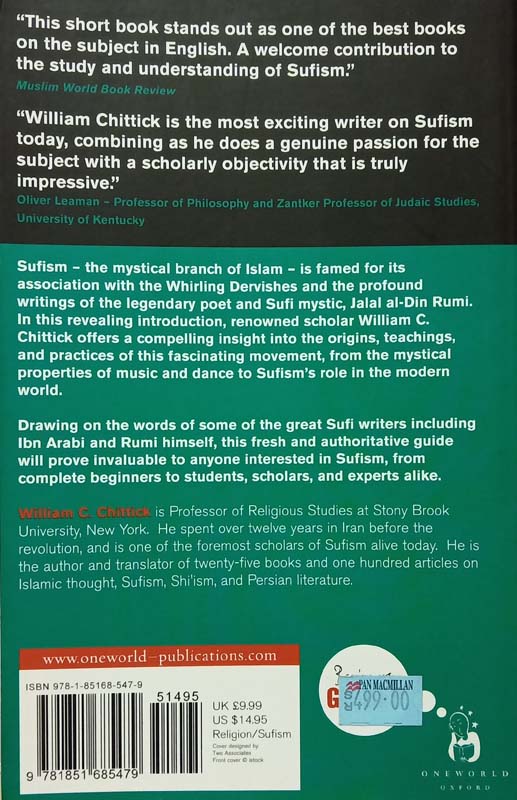 Sufism (back)