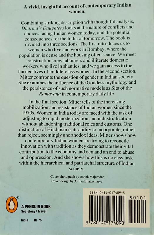 Dharma's Daughters (back)