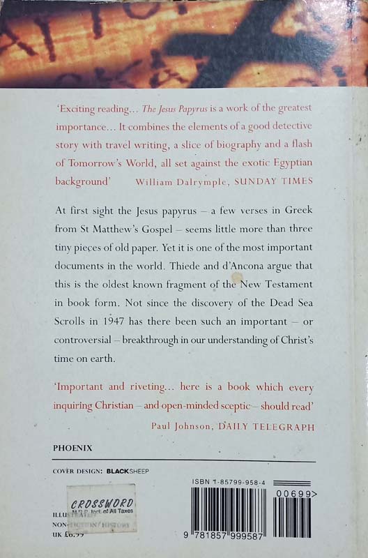 The Jesus Papyrus (back)