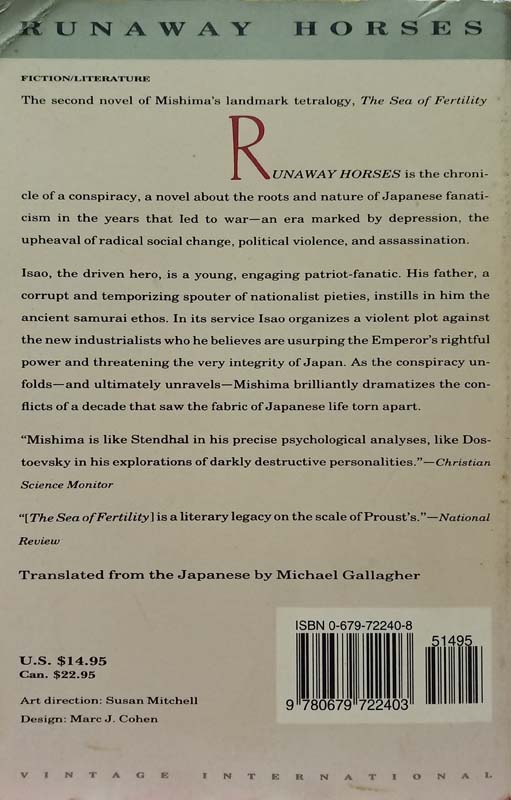Runaway Horses (back)